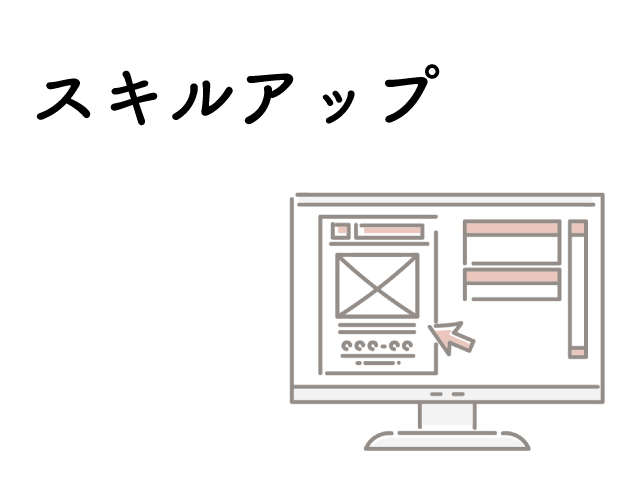 プログラム一覧21 シャフト プログラム あなたと しごと を結ぶ